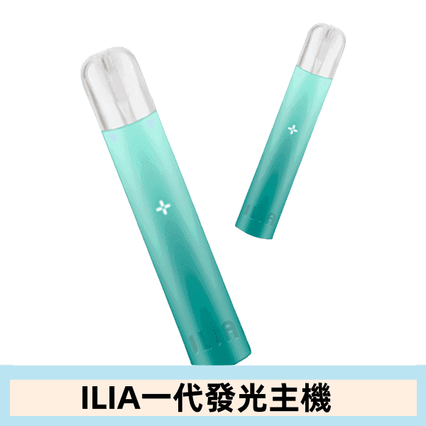 ILIA哩亞主機 ILIA電子煙主機 通配1代煙彈:圖片 4