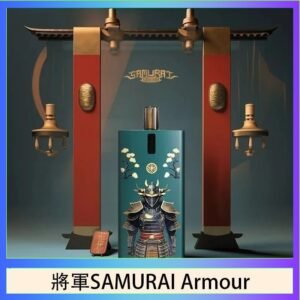 將軍SAMURAI Armour鎧甲電子煙主機空倉煙彈官網