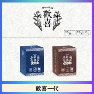 歡喜霧化煙彈relx通用悅刻一代/LANA